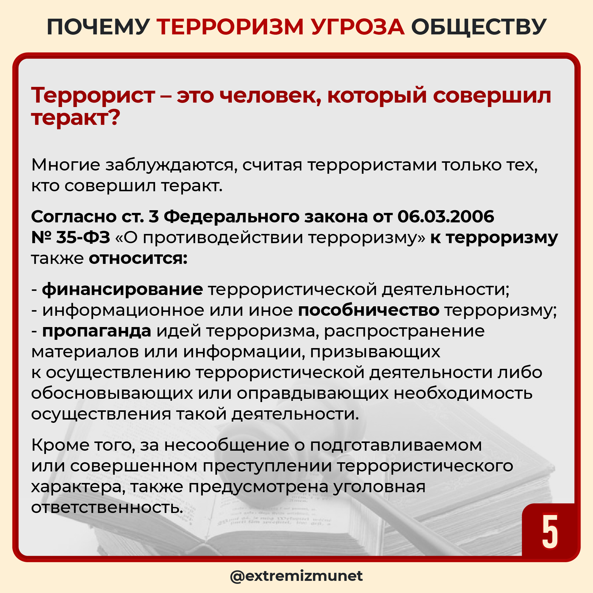 3s23 (5).jpg